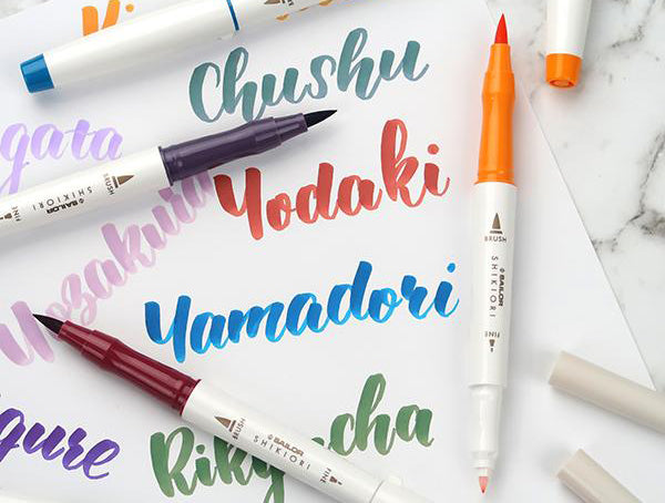 Pen Review — Sailor Shikiori Four Season Brush Pens