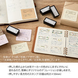 Midori Paintable Penetration Stamp - Half Size - Bear Speech Bubble -  - Planner Stamps & Ink Pads - Bunbougu