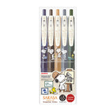 Zebra Sarasa Push Clip Gel Pen - 5 Vintage Colour Set - Snoopy Limited Edition - 0.5 mm