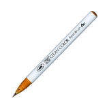 Kuretake Zig Clean Color Real Watercolor Brush Pen - Brown Colour Range - 061 Light Brown - Brush Pens - Bunbougu