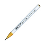 Kuretake Zig Clean Color Real Watercolor Brush Pen - Brown Colour Range - 067 Mustard - Brush Pens - Bunbougu