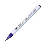 Kuretake Zig Clean Color Real Watercolor Brush Pen - Violet Colour Range