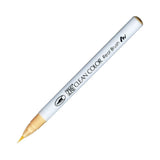 Kuretake Zig Clean Color Real Watercolor Brush Pen - Black/Grey Colour Range - 094 Grey Brown - Brush Pens - Bunbougu