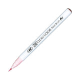 Kuretake Zig Clean Color Real Watercolor Brush Pen - Red Colour Range - 200 Sugared Almond Pink - Brush Pens - Bunbougu