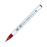 Kuretake Zig Clean Color Real Watercolor Brush Pen - Red Colour Range - 260 Deep Red - Brush Pens - Bunbougu