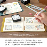 Midori Paintable Penetration Stamp - Athletic -  - Planner Stamps - Bunbougu