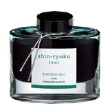 Pilot Iroshizuku Ink - 50 ml Bottle - Shin-ryoku (Deep Green) - Bottled Inks - Bunbougu