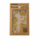 Irodo Transfer Fabric Sticker - Lucky Motif 2 - Gold / Beige -  - Fabric Stickers - Bunbougu