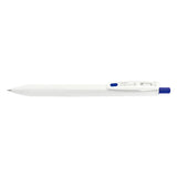 Zebra Sarasa R Gel Pen - 0.4 mm - Blue - Gel Pens - Bunbougu