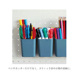 King Jim Peggy Standing Pegboard Shelf System Accessories - ABS Pen Stand -  - Stationery Organisers & Storage - Bunbougu