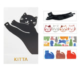 King Jim Kitta Washi Masking Tape - Cat