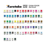 Kuretake Zig Clean Color Real Watercolor Brush Pen - Red Colour Range -  - Brush Pens - Bunbougu