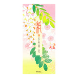 Midori Iyo Washi One Stroke Letterpress Paper - Sakura & Harienju - 2 Patterns/16 Sheets -  - Envelopes & Letter Pads - Bunbougu