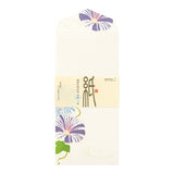 Midori Echizen Washi Envelope - Early Summer Blue Flower - Pack of 8