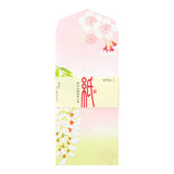 Midori Iyo Washi Envelope - Sakura & Harienju - Pack of 6
