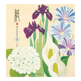 Midori Echizen Washi Letter Pad - Early Summer Blue Flower - Blank - 4 Patterns/16 Sheets
