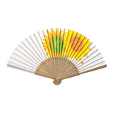 Midori Japanese Traditional Paper Folding Fan - Sunflower