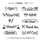 Midori Paintable Rotating Stamp - 10 Designs - English Message -  - Planner Stamps - Bunbougu