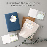 Midori Sticky Notes - Die Cut - Wreath -  - Sticky Notes - Bunbougu