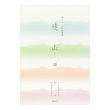 Midori Volume Washi Paper Letter Pad - Mountain Range