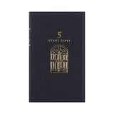 Midori 5 Years Diary - Door Design - Black