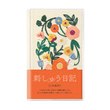Midori MD 5 Years Diary - Embroidery Flower Design - Cream