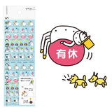Midori Seal Collection Planner Stickers - Office Ojisan Man