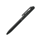 Pentel Calme Quiet Click Ballpoint Pen - 0.7 mm - Black Body - Black Ink - Ballpoint Pens - Bunbougu