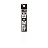 Pentel Energel XLRN Gel Pen Refill - Black Ink - 0.4 mm