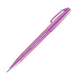 Pentel Fude Touch Brush Sign Pen - 12 New Colours - Pink Purple - Brush Pens - Bunbougu