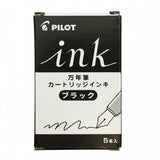 Pilot IRF-5S Ink Cartridge - 5 Cartridges - Black - Ink Cartridges - Bunbougu