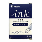 Pilot IRF-5S Ink Cartridge - 5 Cartridges - Blue Black - Ink Cartridges - Bunbougu