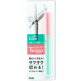 Plus Pen Style Compact Twiggy Scissors - Coral Pink X Milky Green -  - Scissors & Cutters - Bunbougu