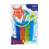 Tombow Ippo Interlocking Pencil Cap - Blue Set - Pack of 4 -  - Graphite Pencils - Bunbougu