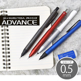 Uni Kuru Toga Advance Upgrade Mechanical Pencil - Red - 0.5 mm -  - Mechanical Pencils - Bunbougu