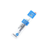 Uni UMR-85N Gel Pen Refill - Blue - 0.5 mm -  - Refills - Bunbougu