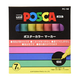 Uni Posca PC-1M Paint Marker Pen - Pastel Color - Extra Fine Point - 7 Colour Pack