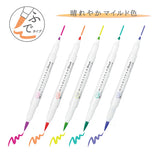 Zebra Mildliner Double-Sided Brush Pen - Fine Bullet Tip/Brush Tip - 5 Colour Set -  - Brush Pens - Bunbougu