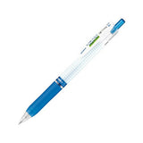Zebra Sarasa Mark On Gel Pen - 0.4 mm - Blue - Gel Pens - Bunbougu