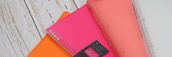 Binders &amp; Folders