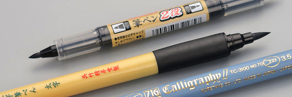 Calligraphy Pens