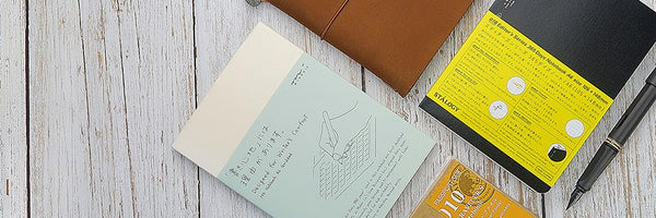 Notebook Accessories