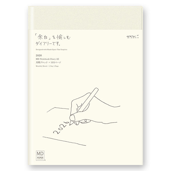 Midori MD 2026 Diary &amp; Hibino Diary