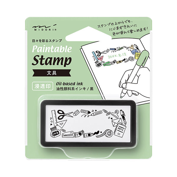 Midori Paintable Penetration Stamp - Half Size - Stationery -  - Planner Stamps & Ink Pads - Bunbougu