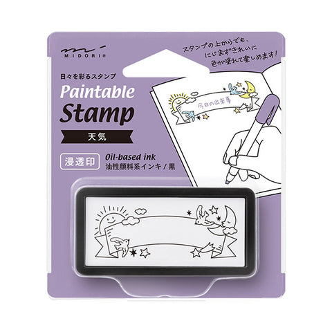 Midori Paintable Penetration Stamp - Half Size - Weather -  - Planner Stamps & Ink Pads - Bunbougu
