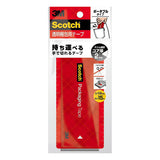 3M Scotch Portable Packing Tape - 48 mm x 15 m -  - Adhesive Tapes & Glue - Bunbougu