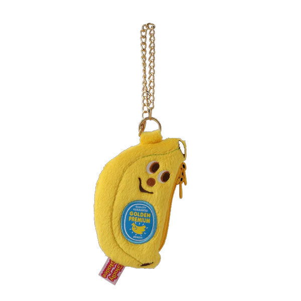 Gladee Mini Pouch Case for AirPods, Coins & Accessories - Fresh Banana