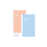 Kokuyo Jibun Techo Days Mini 2024 Diary - Blue - B6 Slim -  - Diaries & Planners - Bunbougu