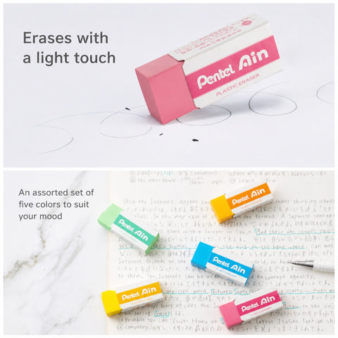 Pentel Hi-polymer Ain Eraser Set - 5 Packs