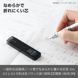 Pentel Ain Lead - 0.4 mm - - Pencil Leads - Bunbougu